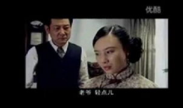 家法挨打视频,挨打视频引发的反思