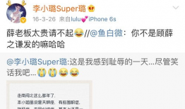 微博吃瓜爆料入口在哪,一键掌握热门资讯